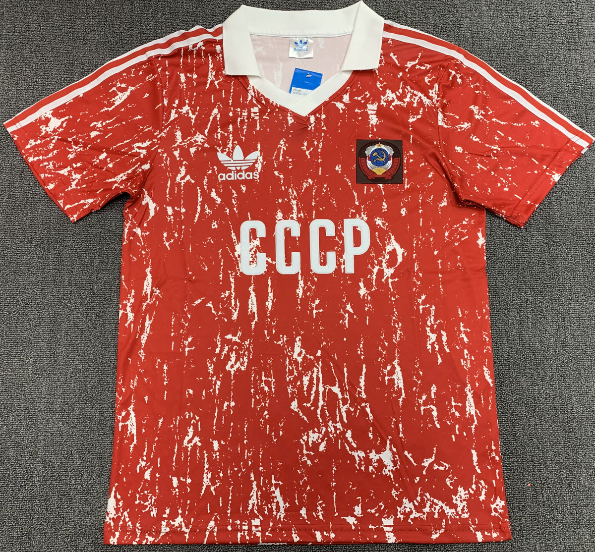 Soviet Union 1990 Home Retro Shirt