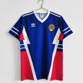 Yugoslavia 1990 Home Retro Shirt